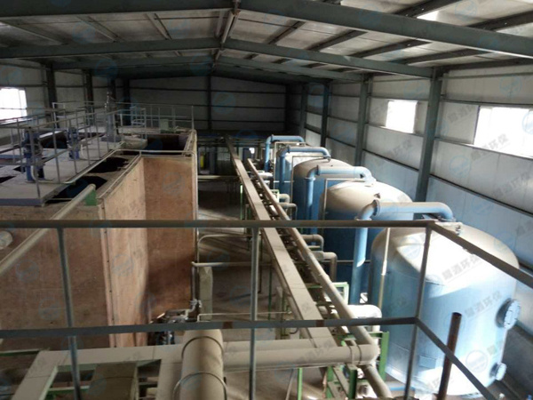 Industrial wastewater treatment system